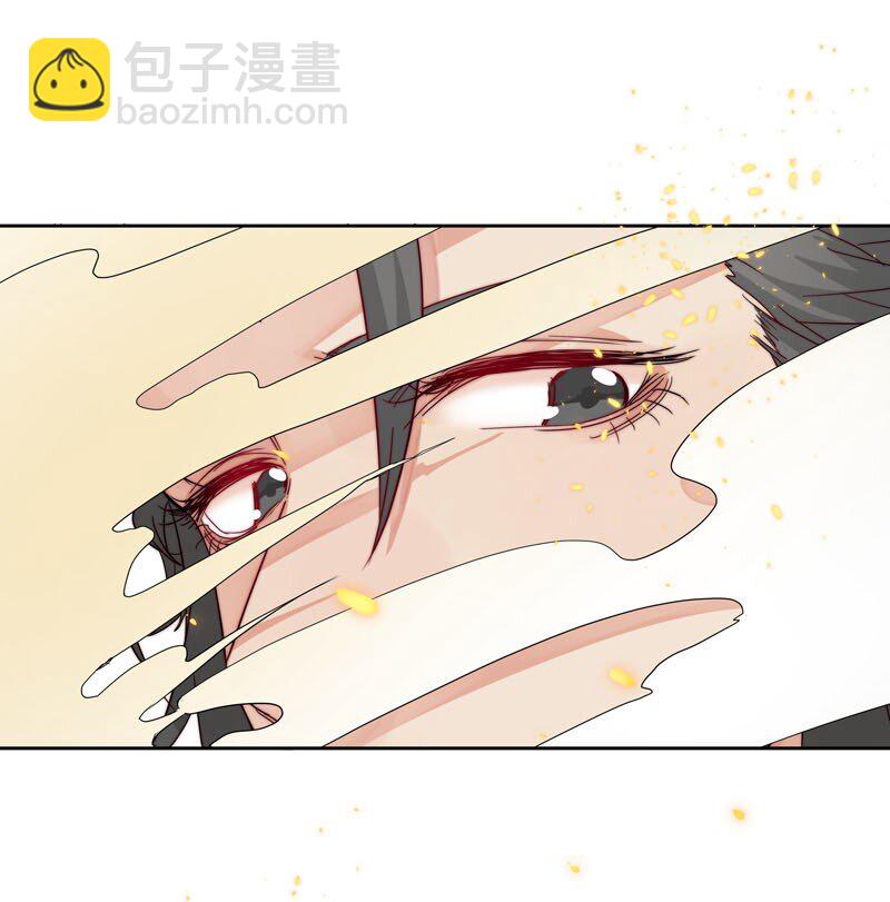 《拯救精分的一百种方法》11 太差劲了 第8页