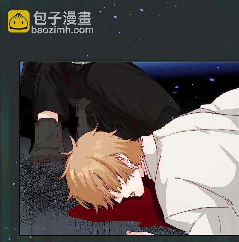 《拯救精分的一百种方法》15 难道我错了？ 第7页