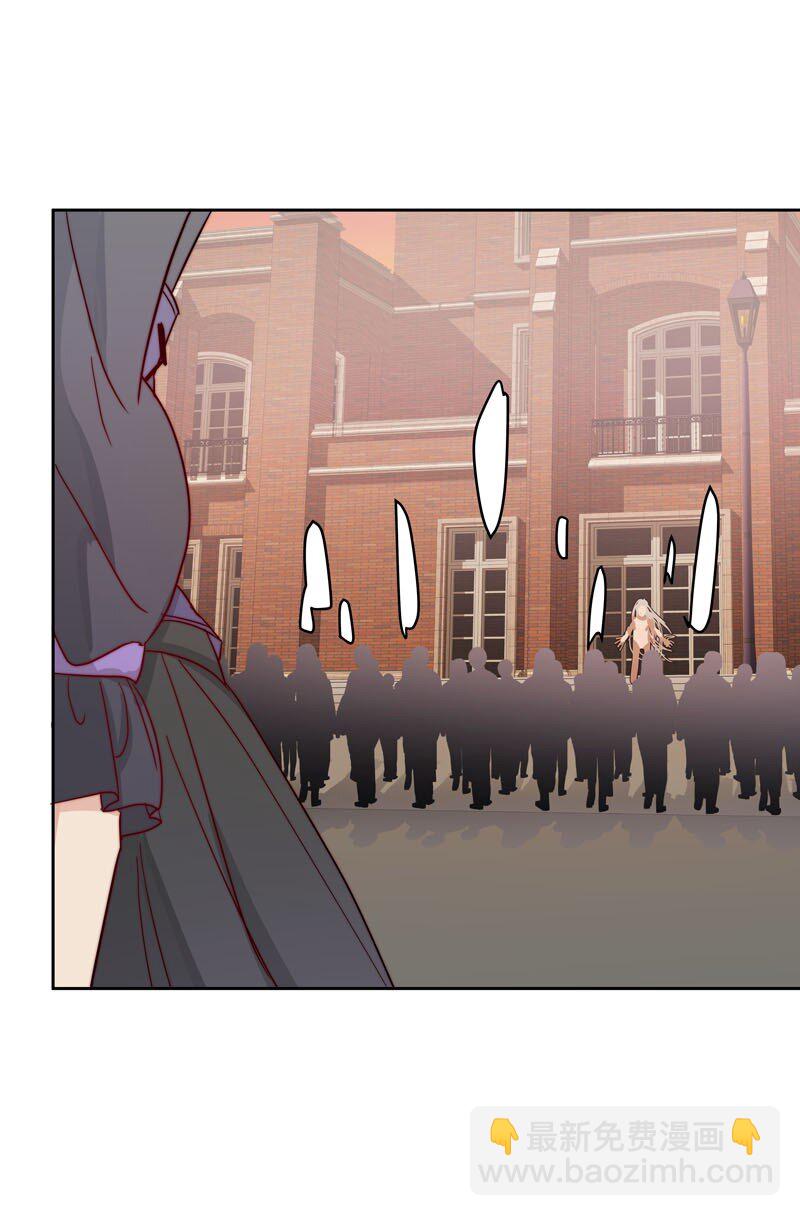 《拯救精分的一百种方法》12 爱穿女装又怎样？ 第27页