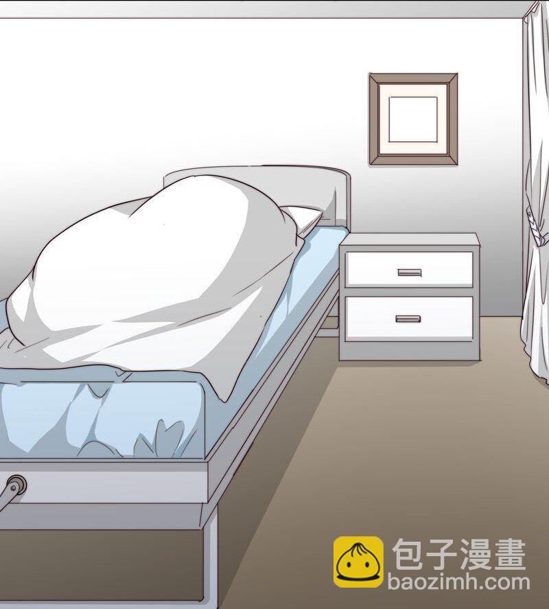 《拯救精分的一百种方法》25 等我回来 第21页