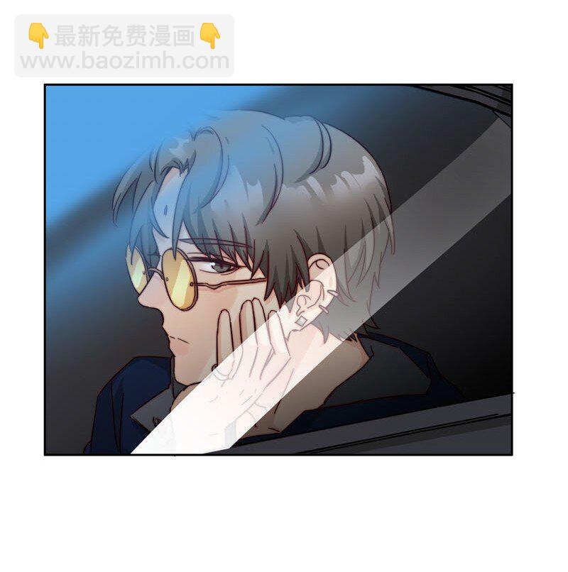《拯救精分的一百种方法》26 新世界开启 第14页