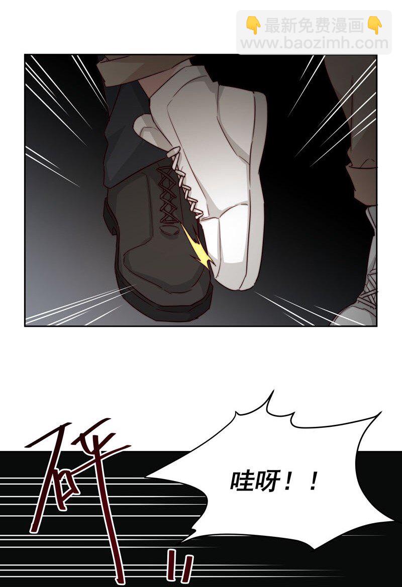 《拯救精分的一百种方法》26 新世界开启 第19页