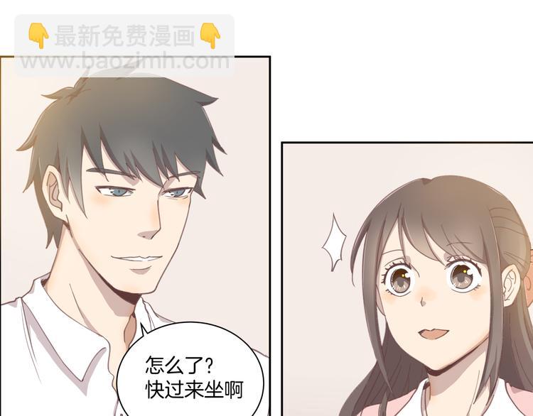 《女王的蔷薇花园》第1话 学长 第23页