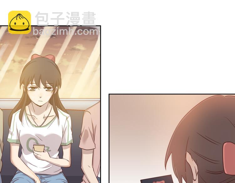 《女王的蔷薇花园》第4话 搭讪？ 第30页