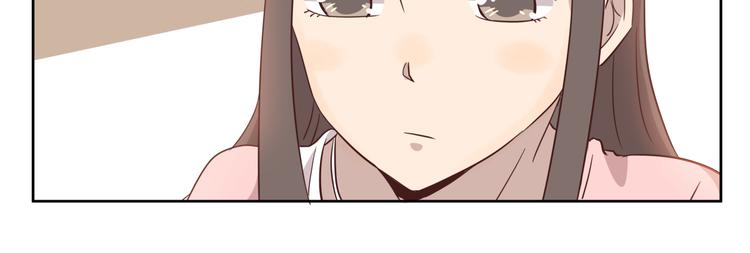 《女王的蔷薇花园》第4话 搭讪？ 第39页
