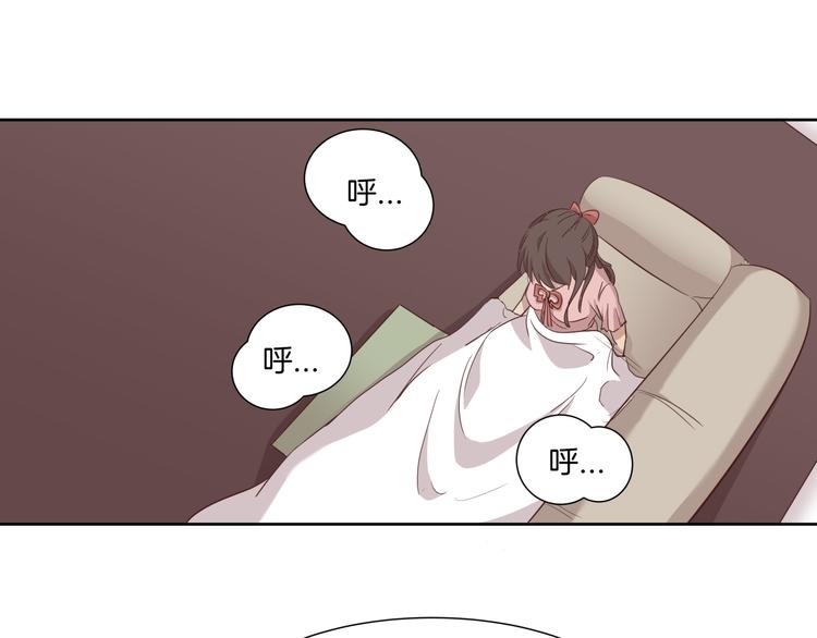 《女王的蔷薇花园》第3话 花园 第22页