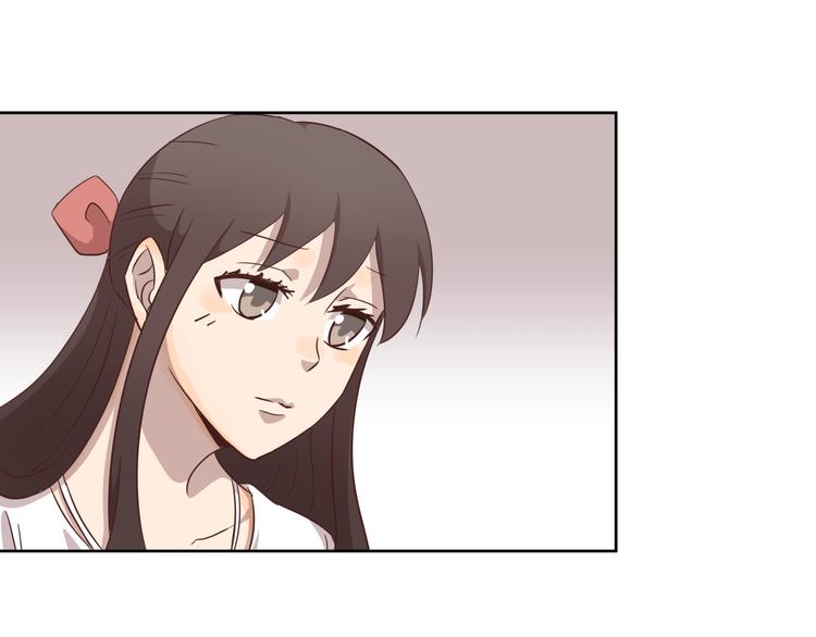 《女王的蔷薇花园》第7话 注意 第22页