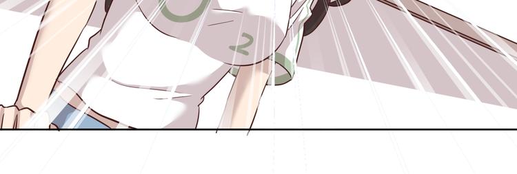 《女王的蔷薇花园》第5话 再会 第33页
