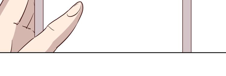 《女王的蔷薇花园》第5话 再会 第39页