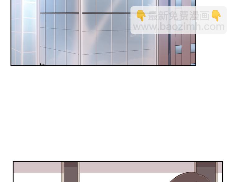 《女王的蔷薇花园》第5话 再会 第47页