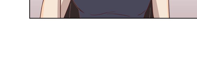 《女王的蔷薇花园》第6话 测试 第21页