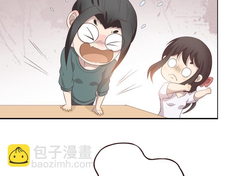 《女王的蔷薇花园》第11话 含义 第25页