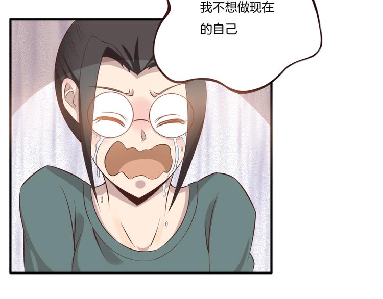 《女王的蔷薇花园》第11话 含义 第26页