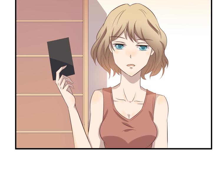 《女王的蔷薇花园》第11话 含义 第38页