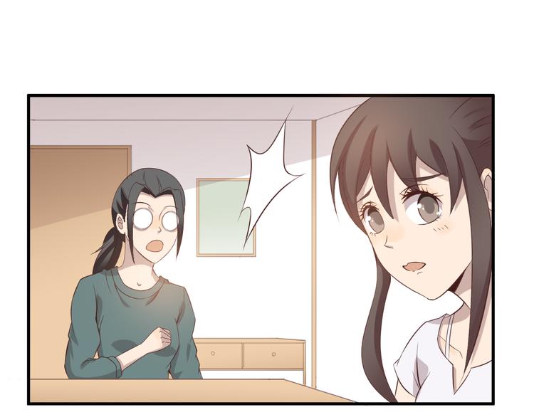 《女王的蔷薇花园》第11话 含义 第4页