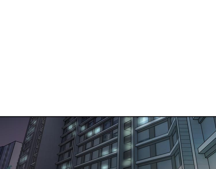 《女王的蔷薇花园》第10话 疑虑 第28页