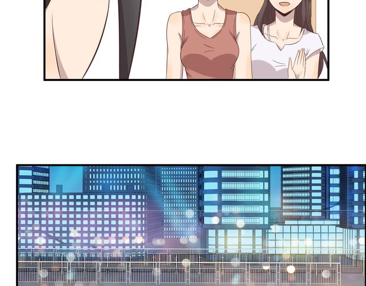 《女王的蔷薇花园》第14话 订阅 第35页