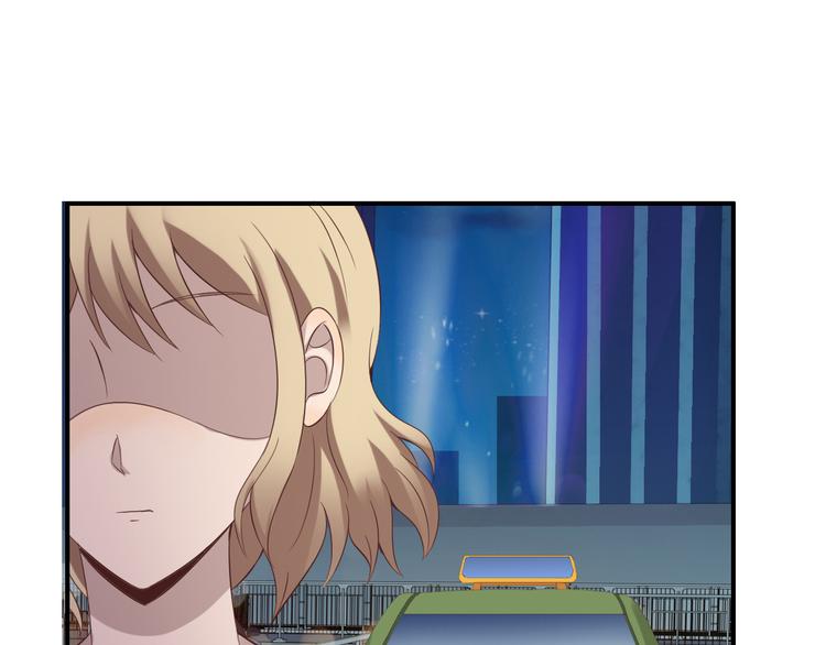 《女王的蔷薇花园》第14话 订阅 第39页