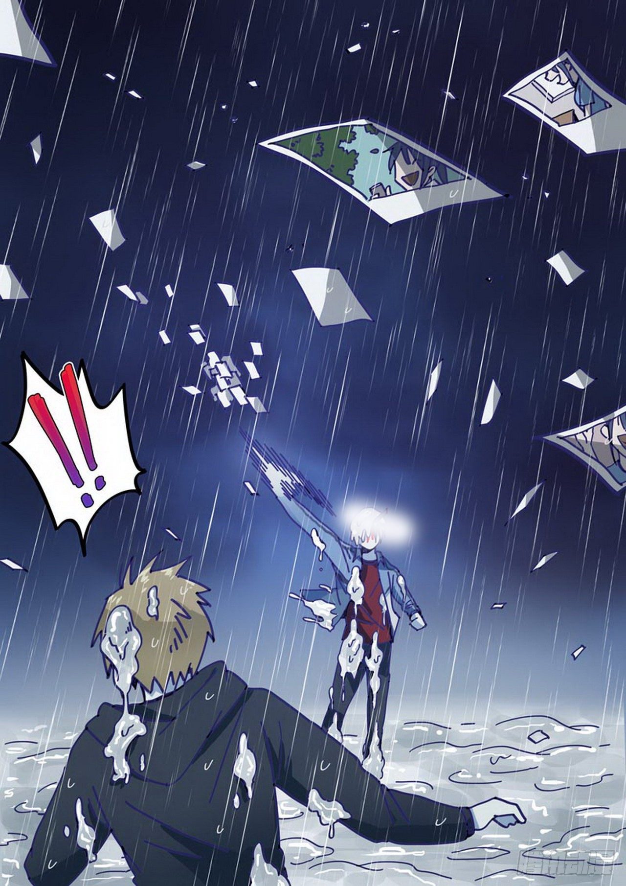 《管与少年说》第二十五话 第8页