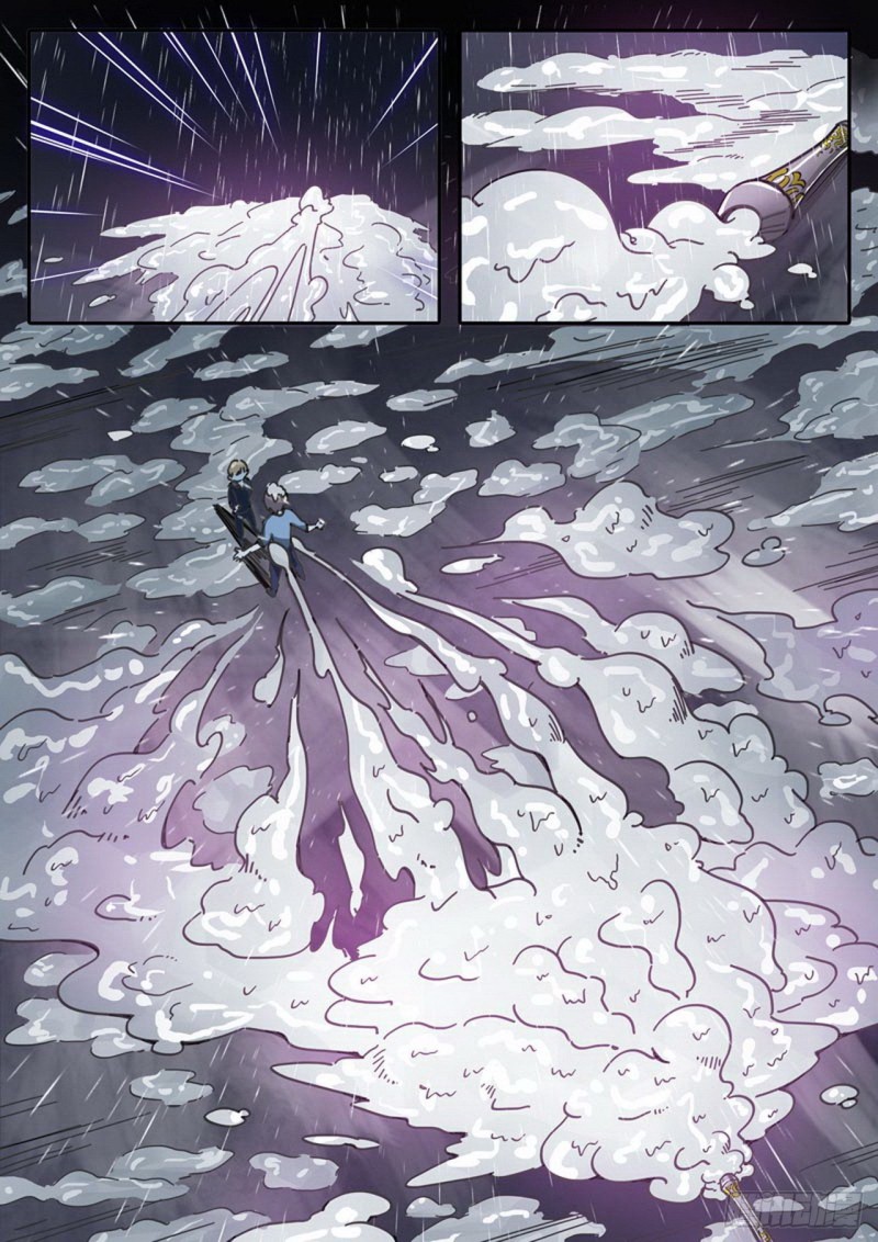 《管与少年说》第三十话 第1页