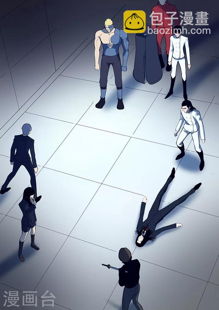 《义变2》第6话8 天狮-8F 第2页
