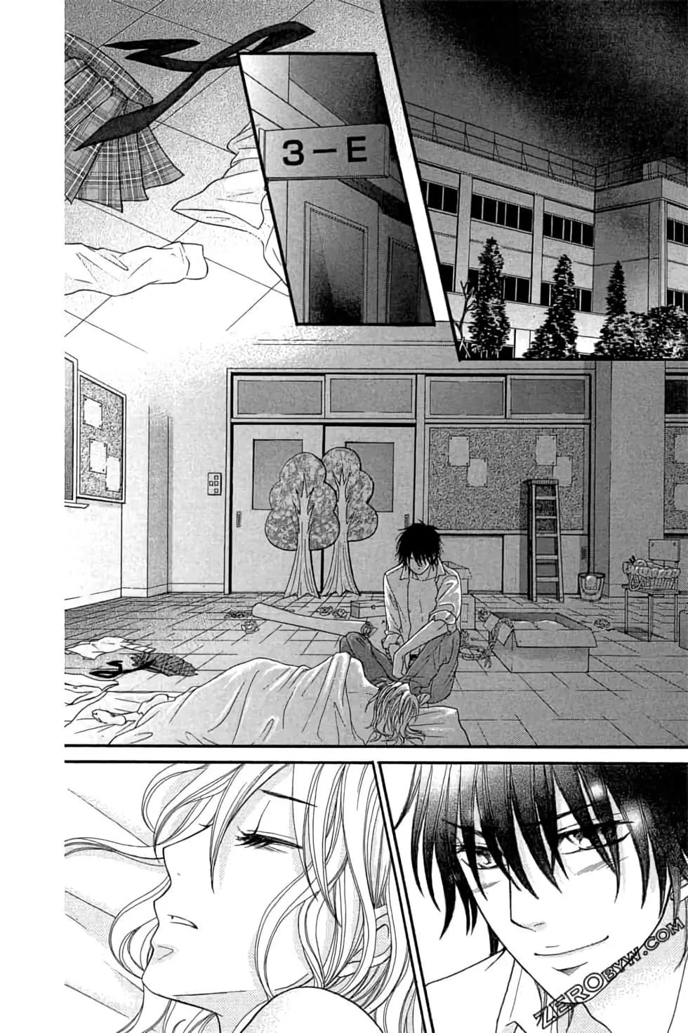 《变身指令》第19卷 第28页