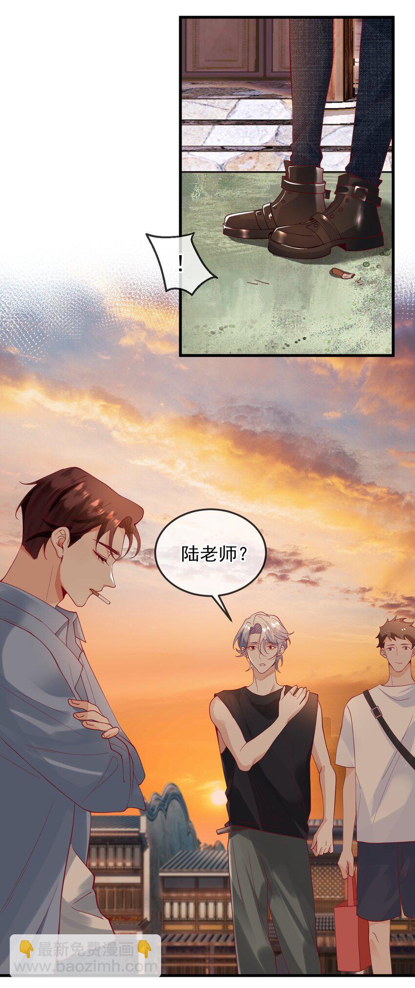 《暗火》12 cp同框了 第4页