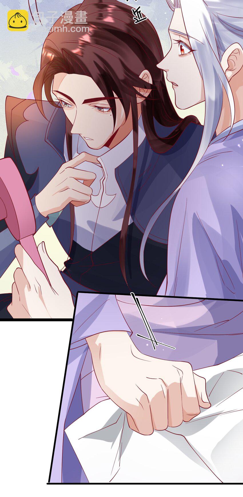《暗火》13 凌迟cp 第27页