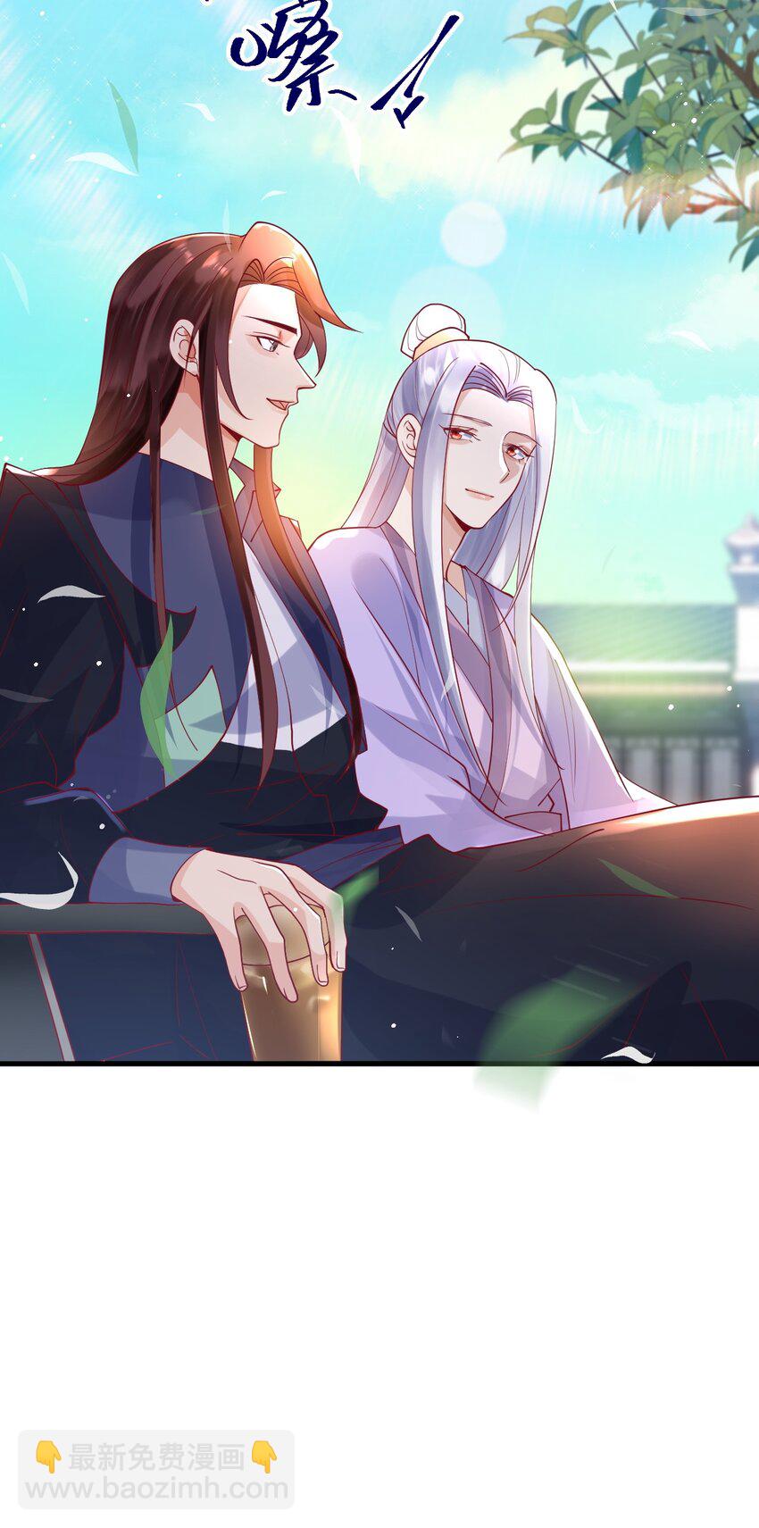 《暗火》13 凌迟cp 第39页
