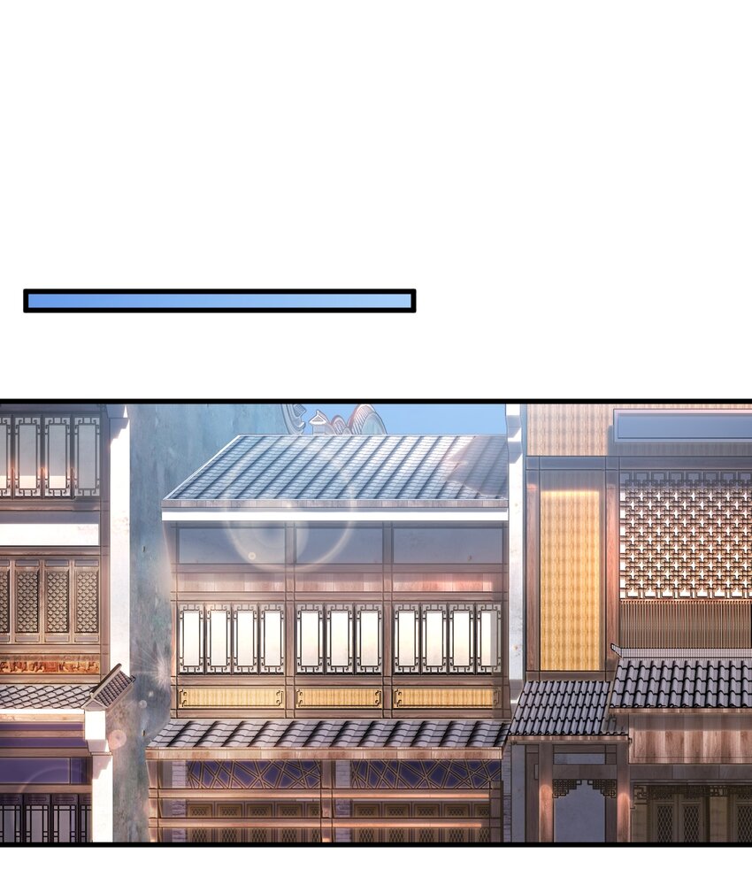 《暗火》16 我没打算吃掉你 第18页