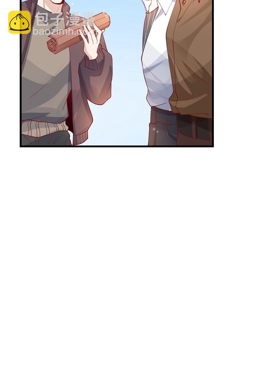 《暗火》22 我们也上船了 第17页