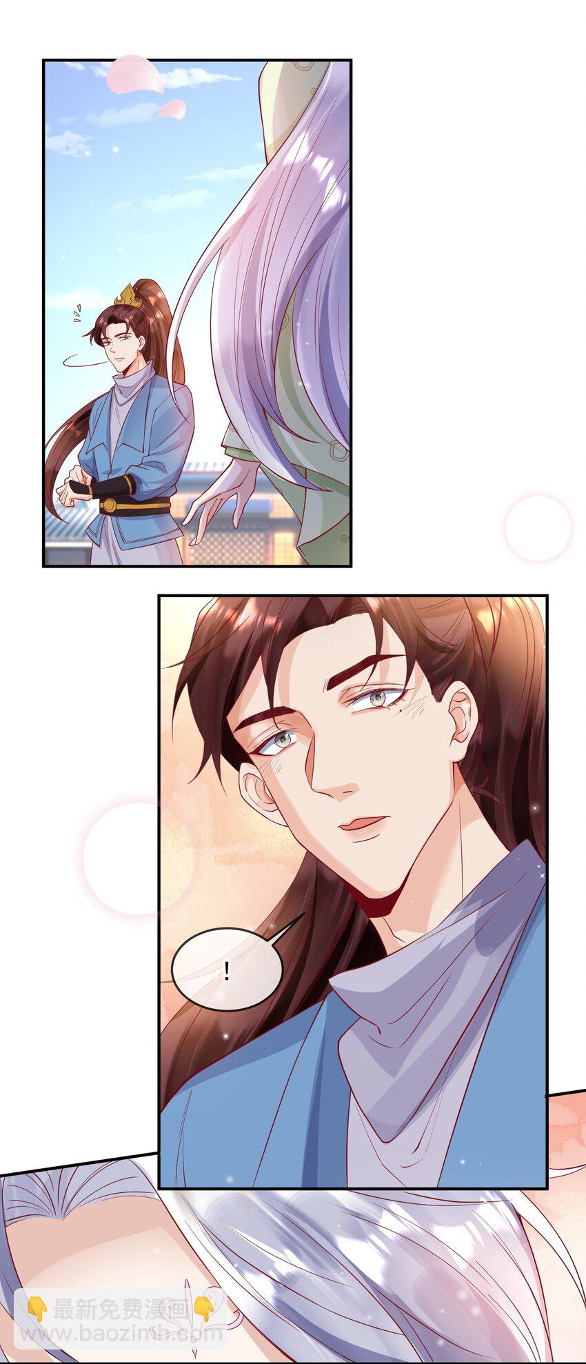 《暗火》26 惊艳全场 第24页