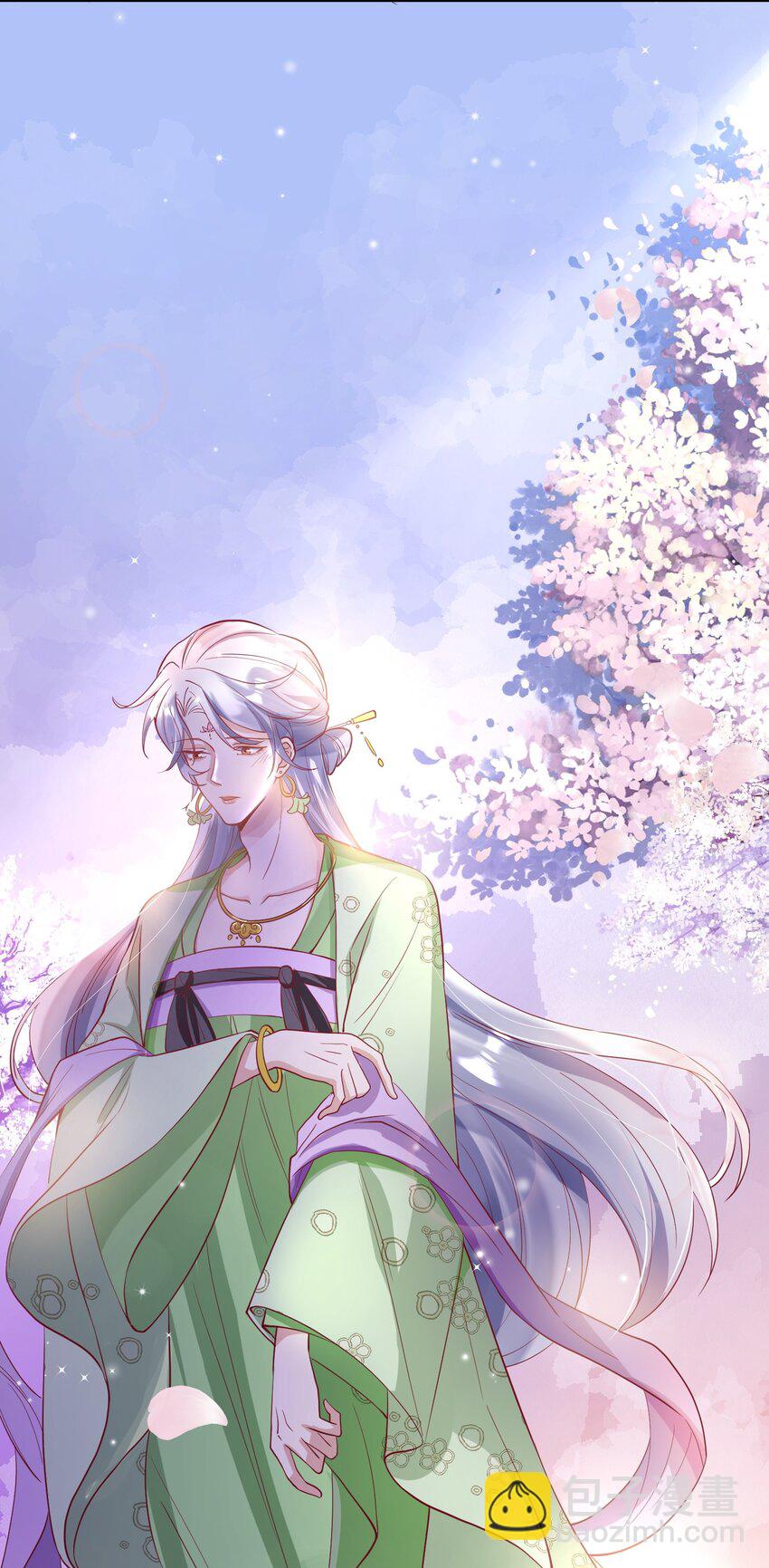 《暗火》26 惊艳全场 第25页