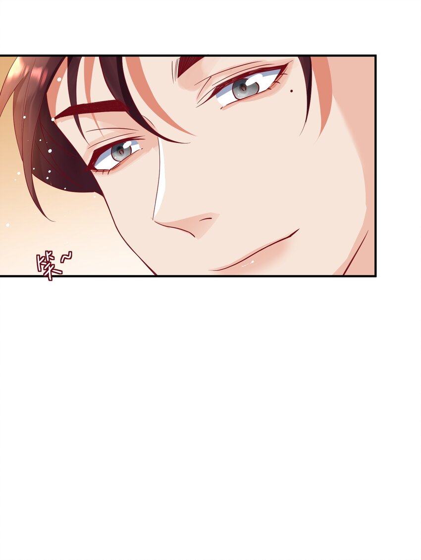 《暗火》27 耐心有限 第22页
