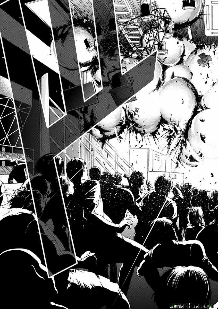 《Deathtopia》第30话 第22页