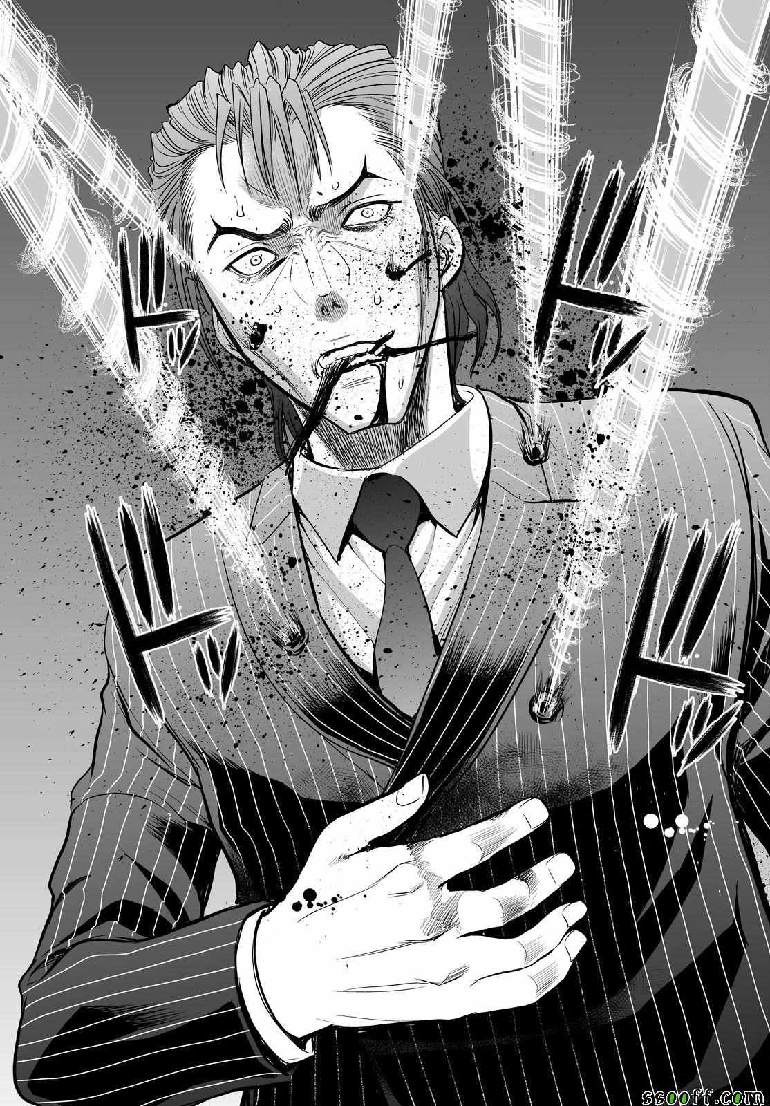 《Deathtopia》第57话 第18页