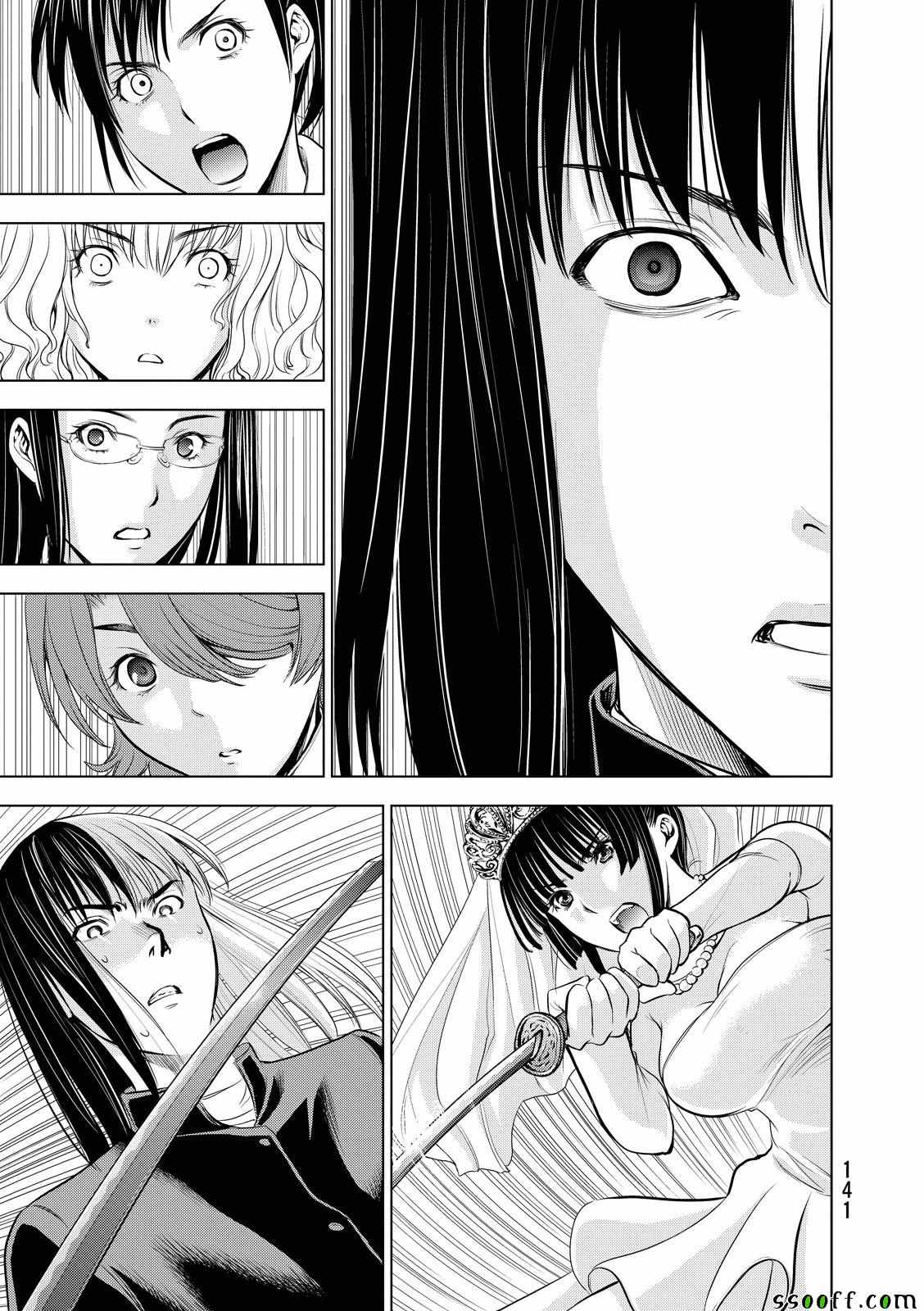 《Deathtopia》第61话 第21页