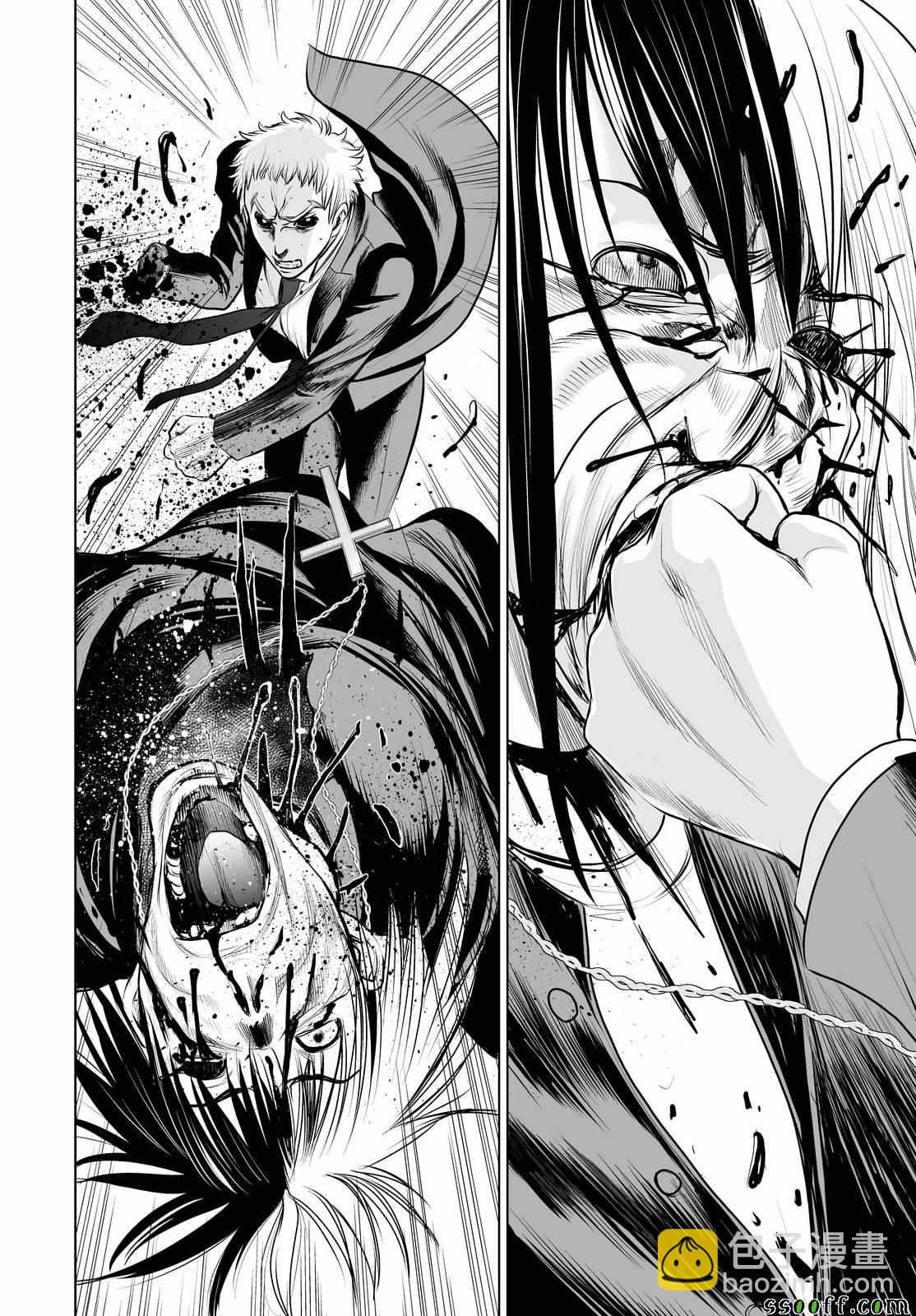 《Deathtopia》第65话 第10页