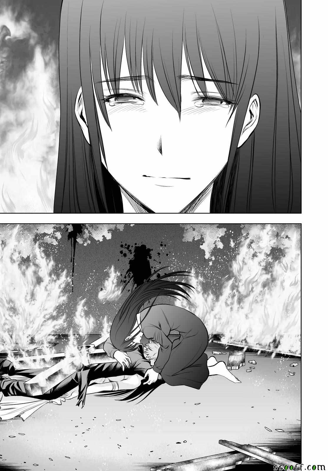《Deathtopia》第65话 第21页
