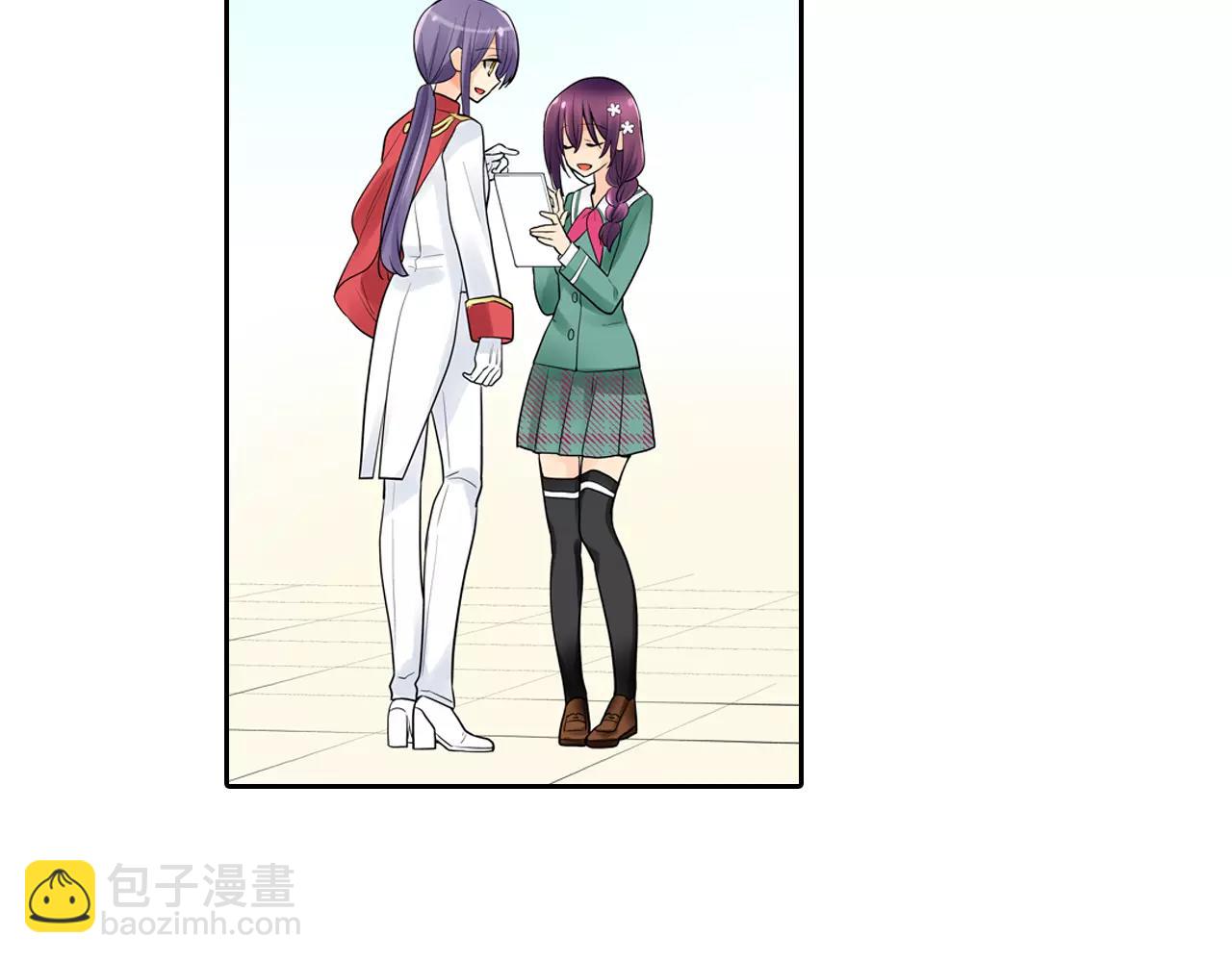 《宅男变软妹》第16话 我是灰姑娘 第32页