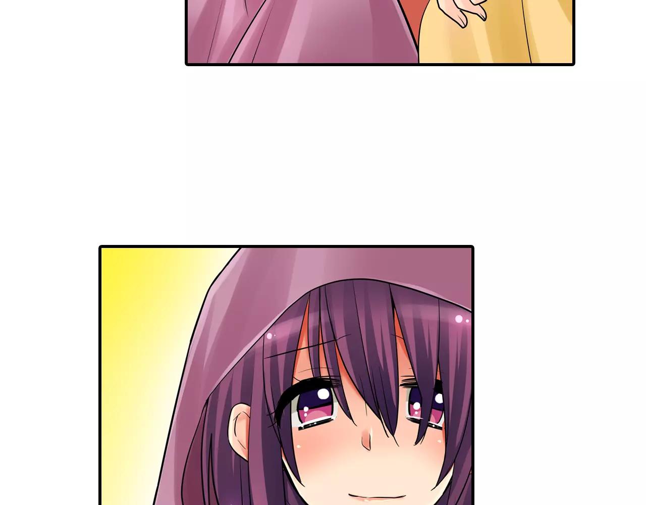 《宅男变软妹》第24话 表露心意 第39页