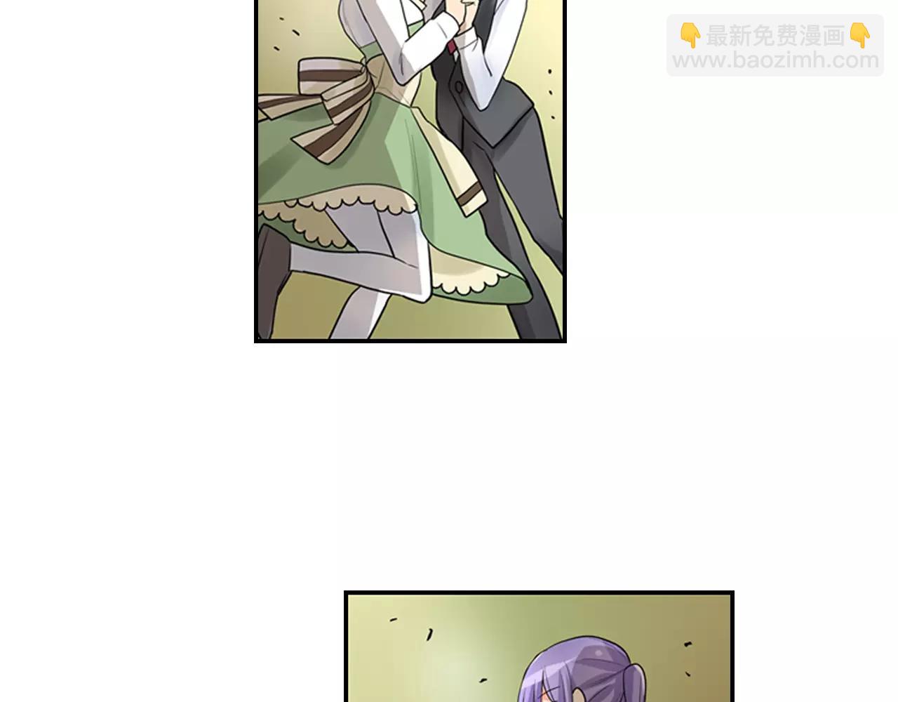 《宅男变软妹》完结篇 恋爱从友情开始！ 第37页