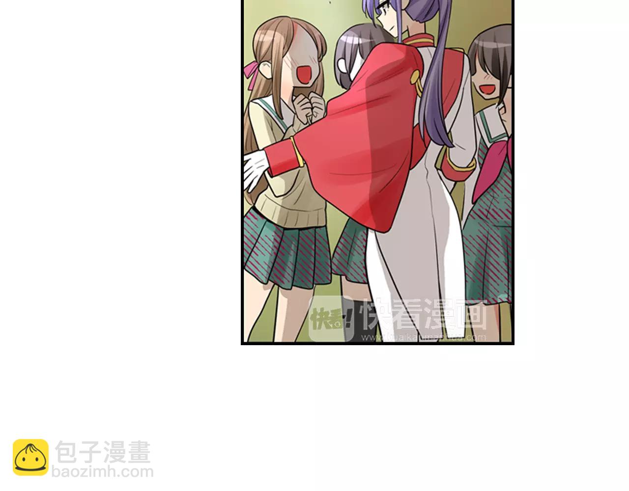 《宅男变软妹》完结篇 恋爱从友情开始！ 第38页