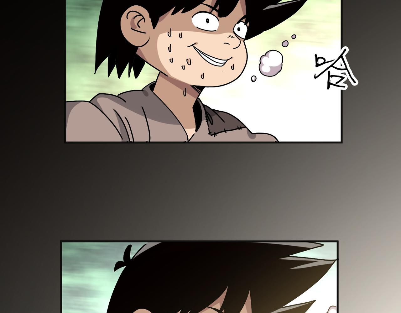 《从头开始做魔尊》02荒山 第10页