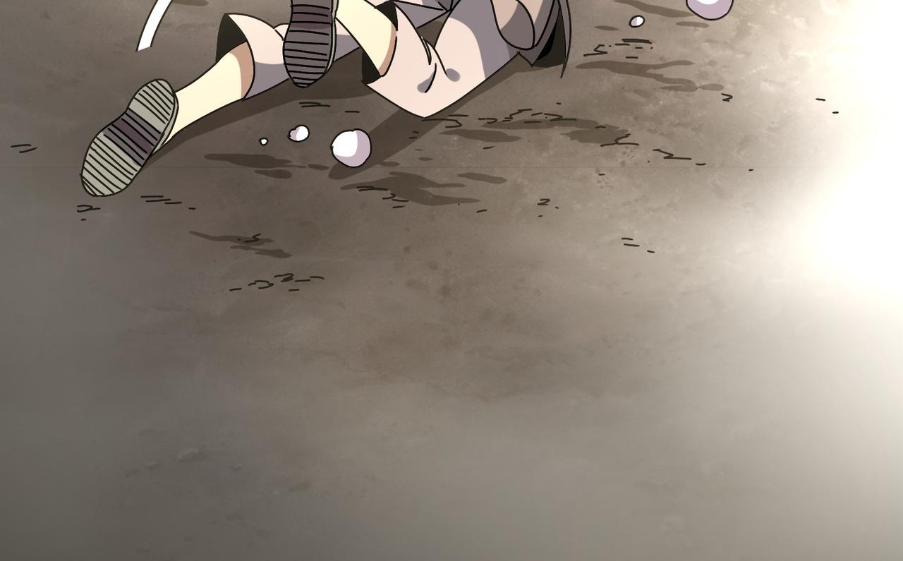 《从头开始做魔尊》02荒山 第14页