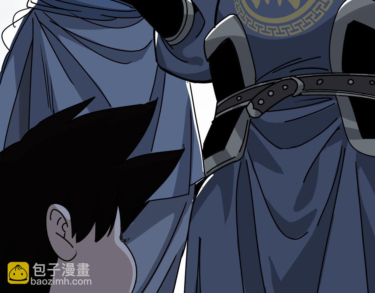 《从头开始做魔尊》02荒山 第48页