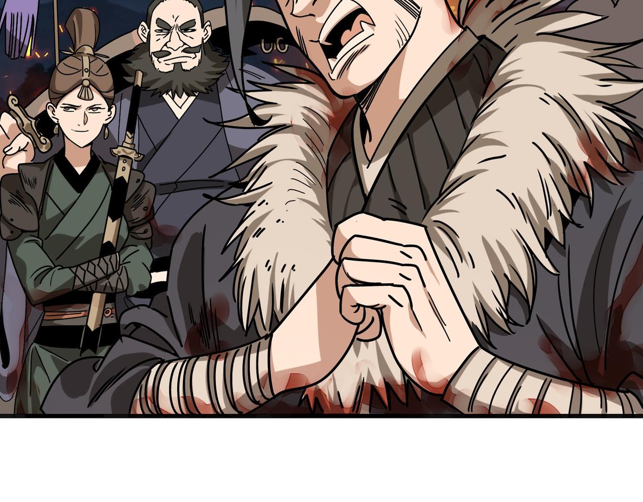 《从头开始做魔尊》01重新开始 第30页