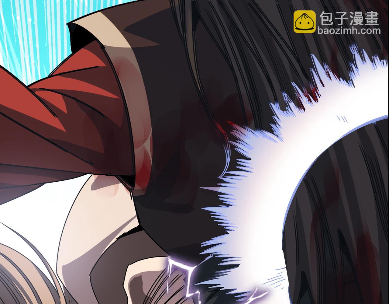 《从头开始做魔尊》01重新开始 第40页