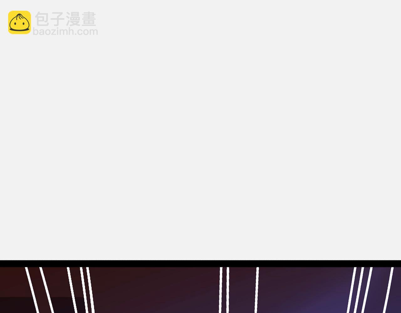 《从头开始做魔尊》01重新开始 第44页