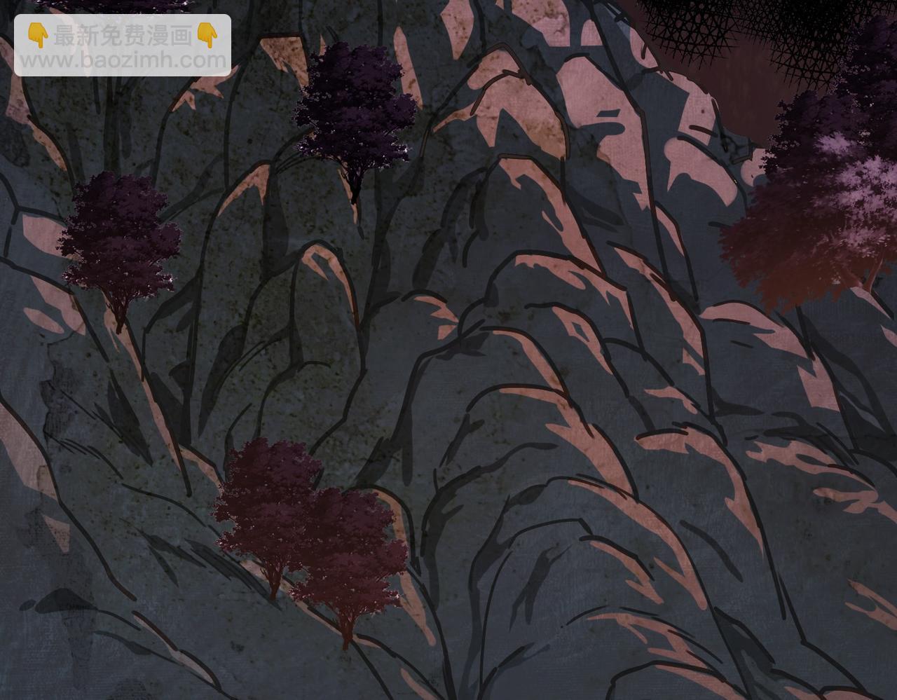 《从头开始做魔尊》01重新开始 第9页